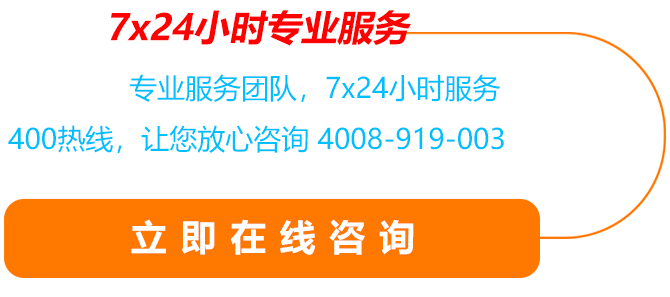 域名-快幫云自營(yíng)一  站式知識(shí)產(chǎn)權(quán)服務(wù)平臺(tái).jpg